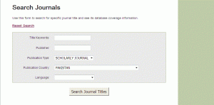 about search journal on ADAT